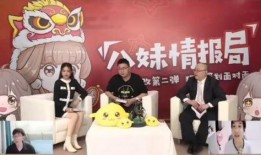 扒奇爆料周年庆主播视频,揭秘主播幕后精彩瞬间